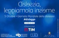 Fondazione TIM: al via la piattaforma Dislessia 2.0